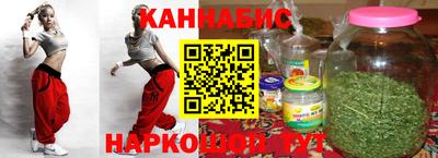 стаф Новозыбков